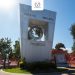 Acceso principal de la Universidad Autónoma de Tamaulipas en Ciudad Victoria durante la reactivación de actividades administrativas